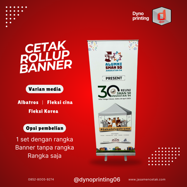 rollup banner