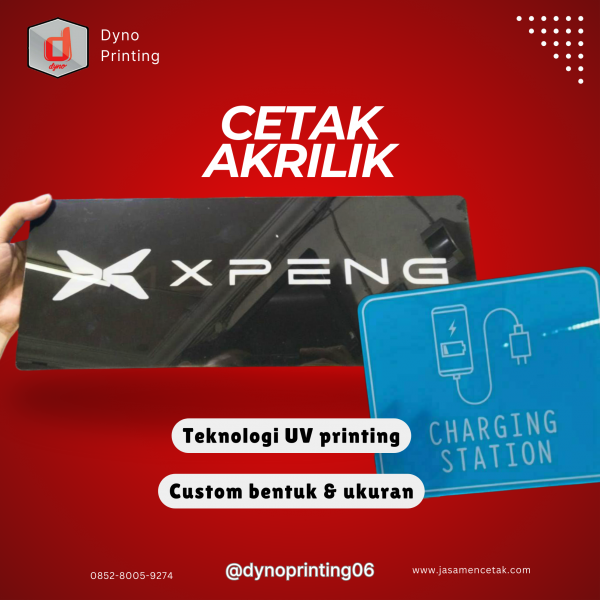 cetak akrilik custom