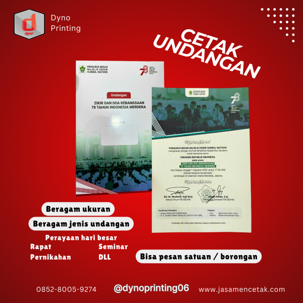 undangan