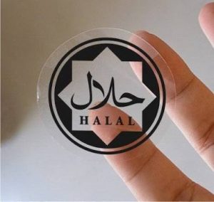 Tempat print Stiker Transparant