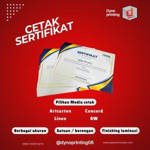 cetak sertifikat